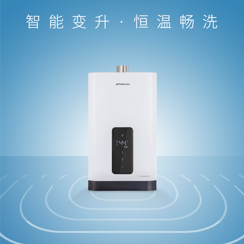 JSQ25-13TB