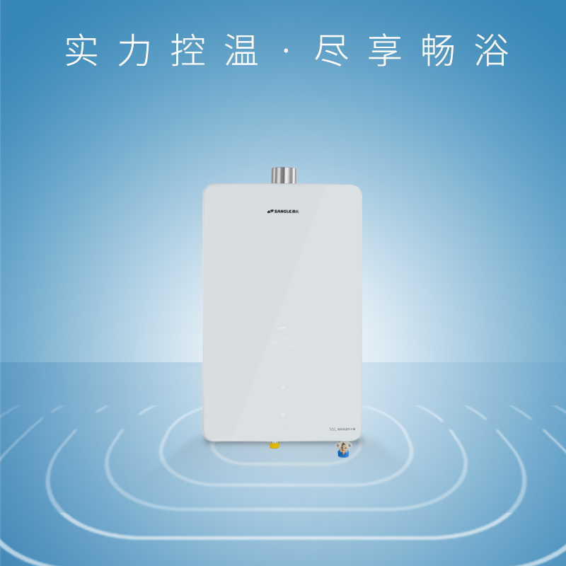 JSQ30-16TB